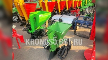 Картофелесажалка Kerland | Керланд СТ118 (55-65 см)